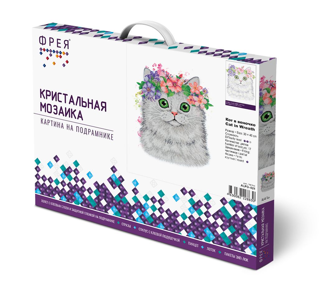 Кристальная (алмазная) мозаика ФРЕЯ ALPD-021 на подрамнике Кот в веночке 30 х 40 см