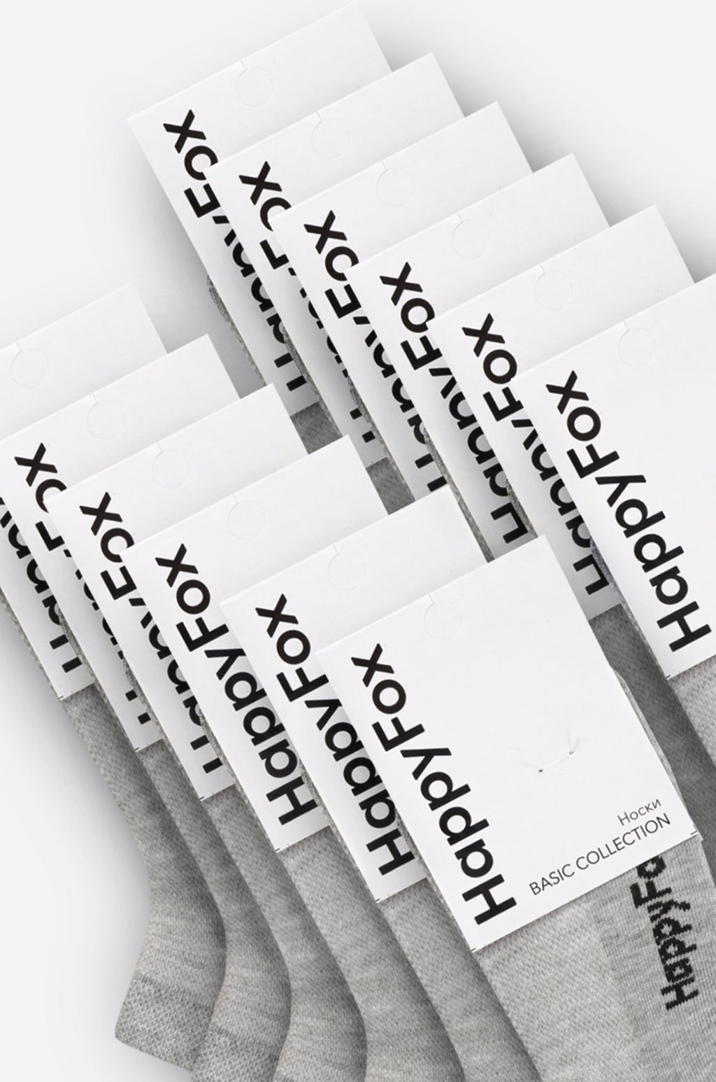 Набор носков 12 пар в сетку Happyfox