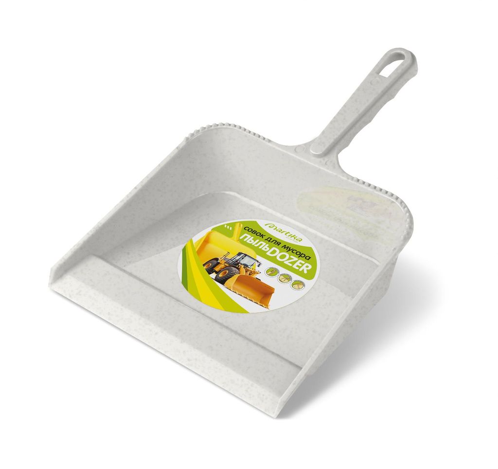 Совок д/мусора ПЫЛЬДОЗЕР