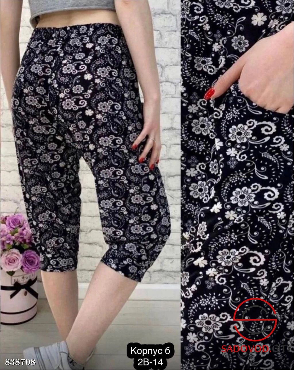 Капри женские с принтом - Bruno фото 5