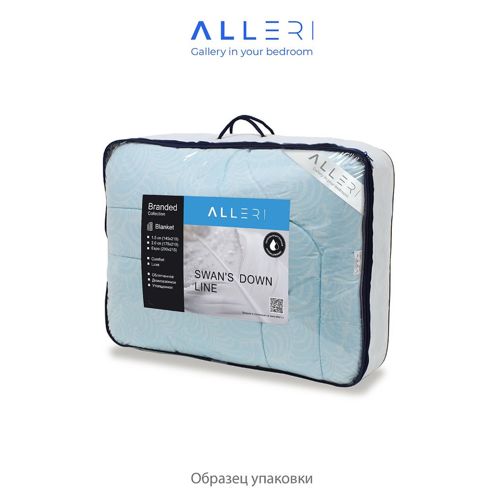 Одеяло Лебяжий пух (Поплин), Демисезонное, 350 гр/м2 2-сп. - Alleri фото 2