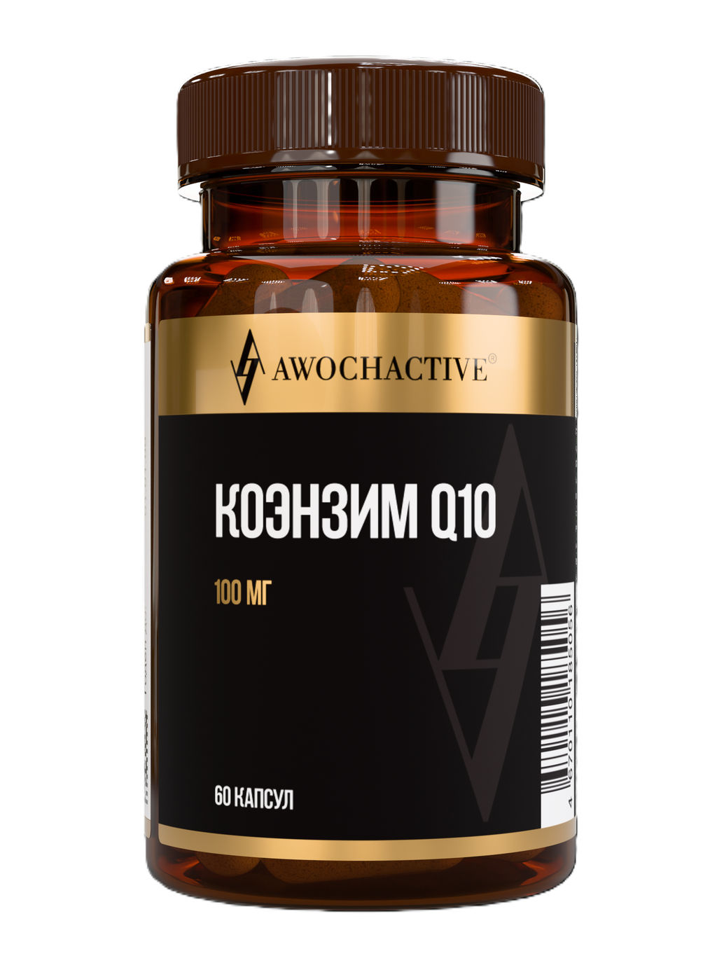 (ЧЗ)БАД Коэнзим Q10 (Coenzyme Q10), 60 капсул ТЖК 450мг тм AWOCHACTIVE  фото 2