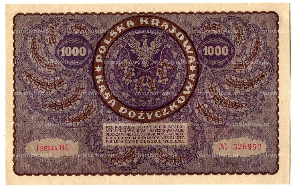Банкнота 1000 марок 1919 года Польша