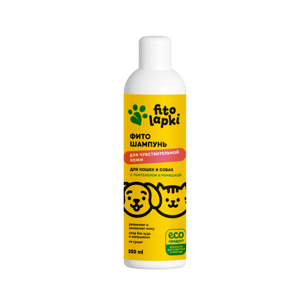 Фито Шампунь для чувствительной кожи собак и кошек, 250 мл - Мануфактура дом природы фото 2