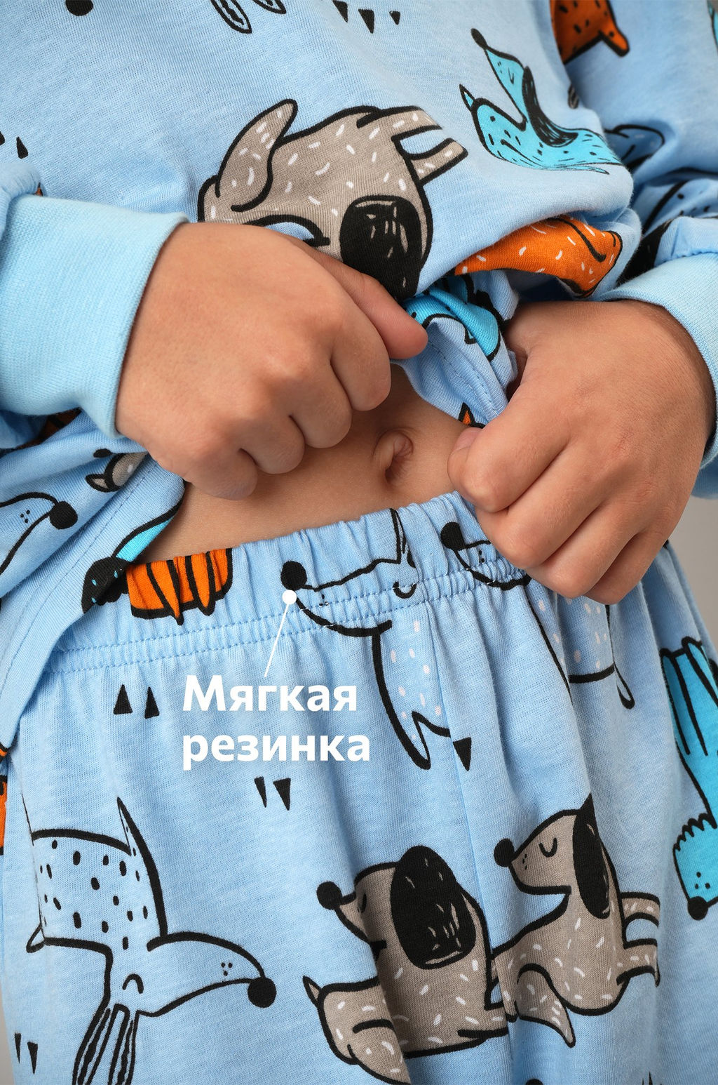 Хлопковая пижама для мальчика Happyfox - Happy fox фото 5