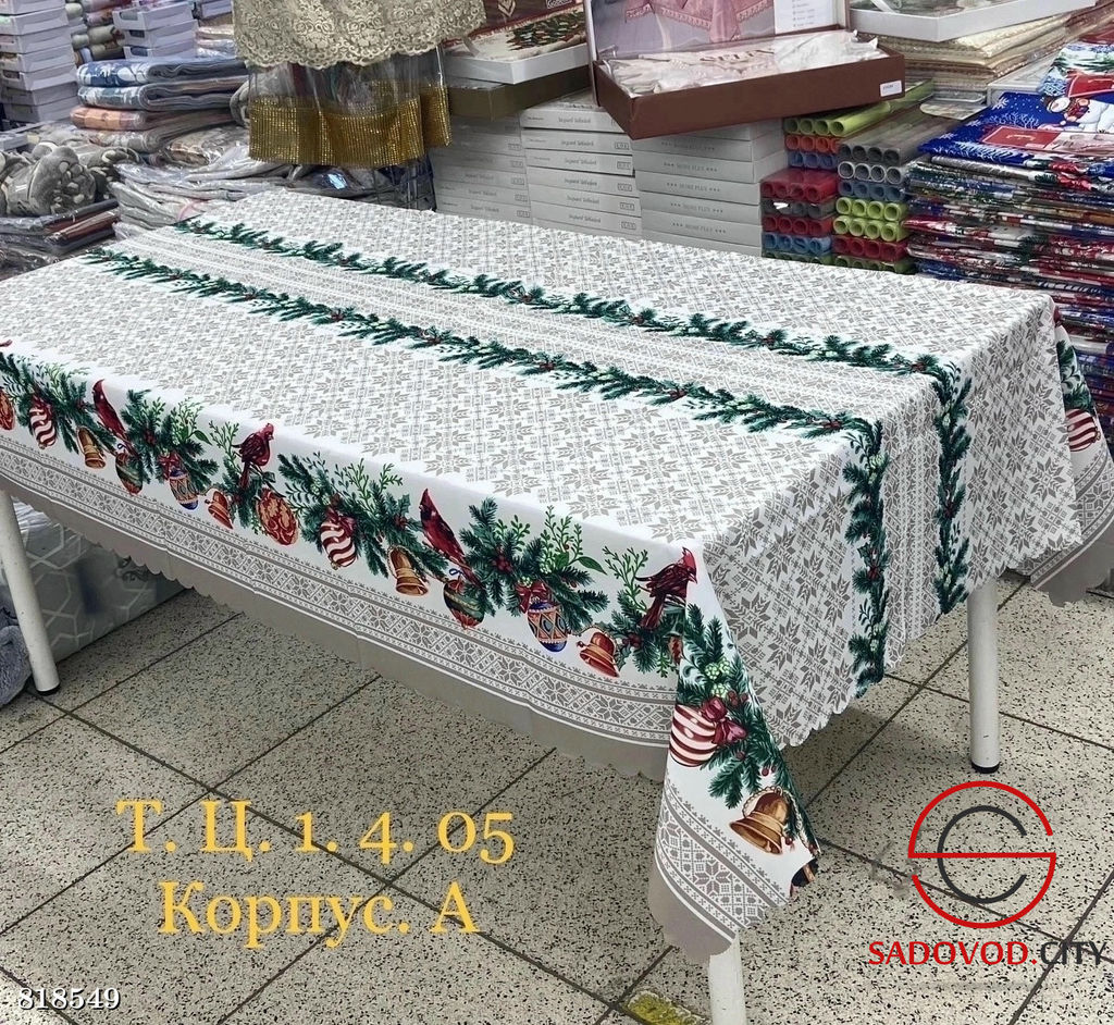 Новогодняя скатерть с рисунком
