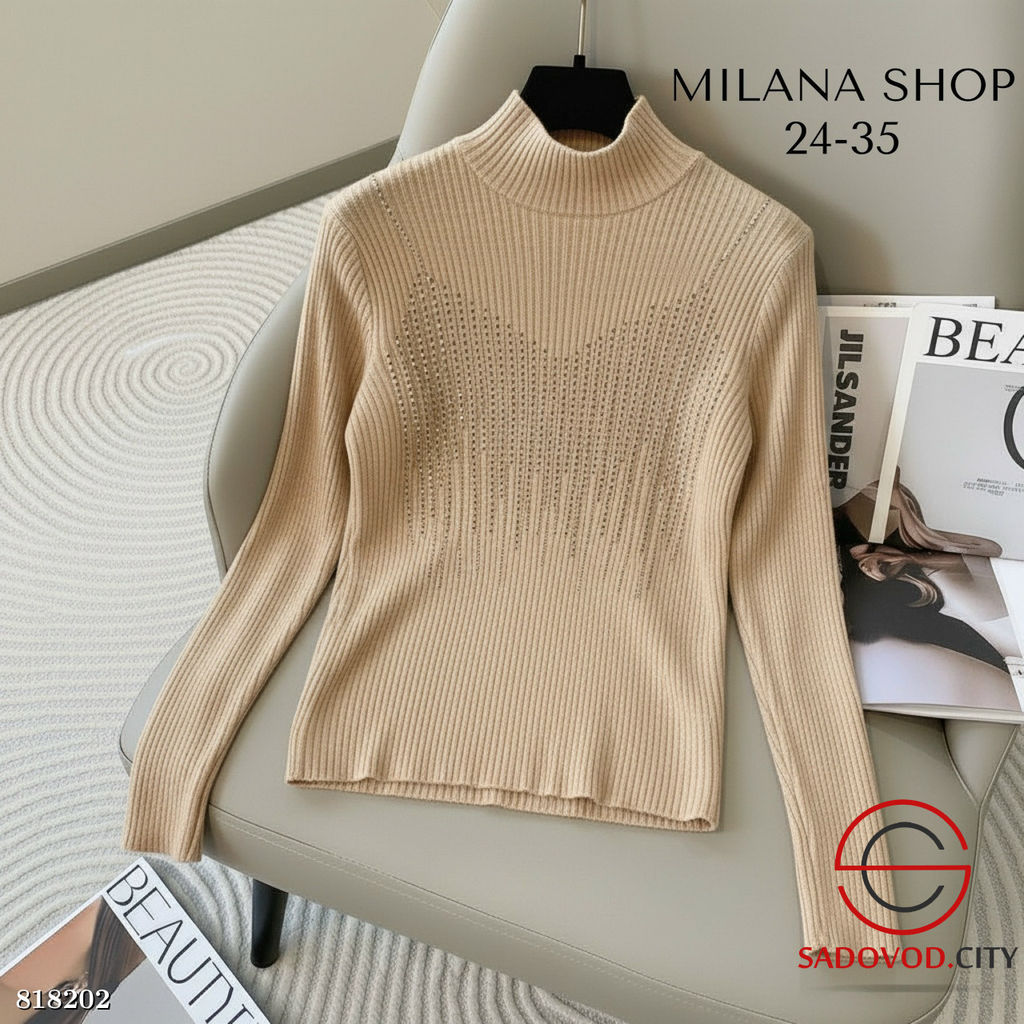 Кашемировая кофта со стразами - Bruno фото 8