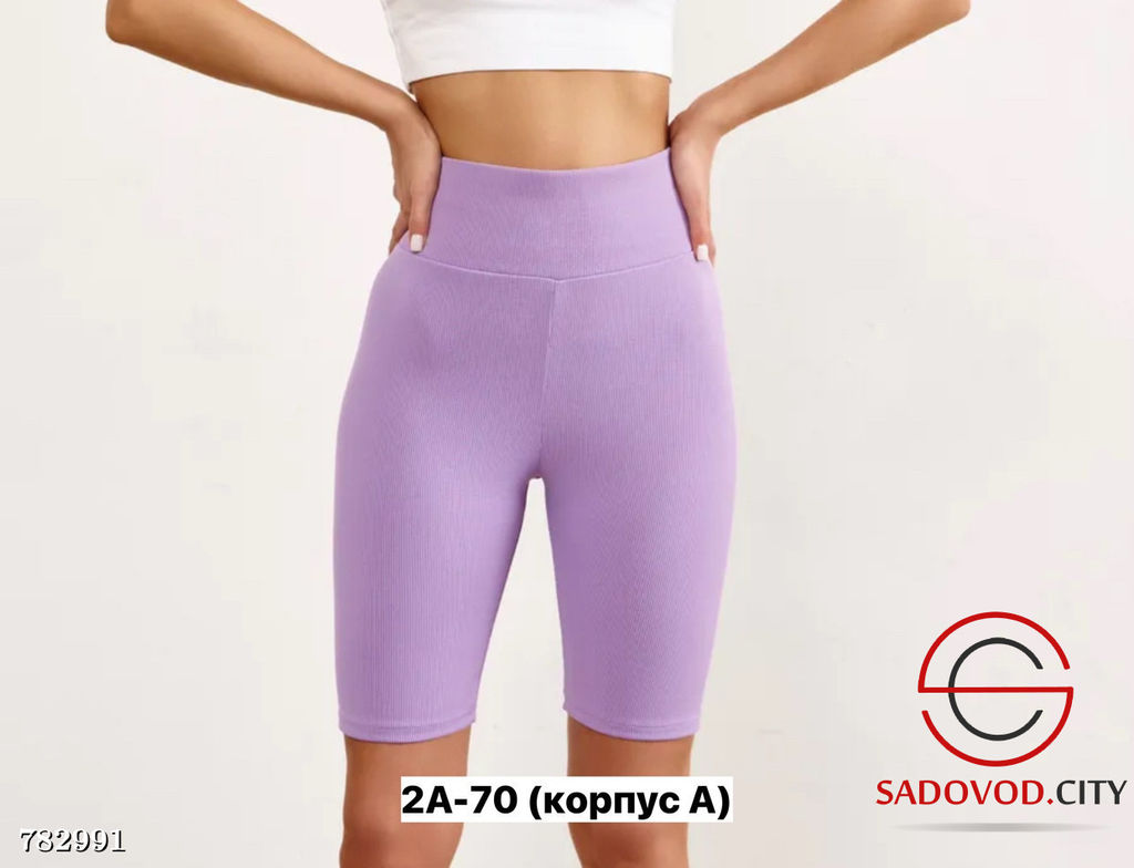 Шорты велосипедки лапша - Bruno фото 3