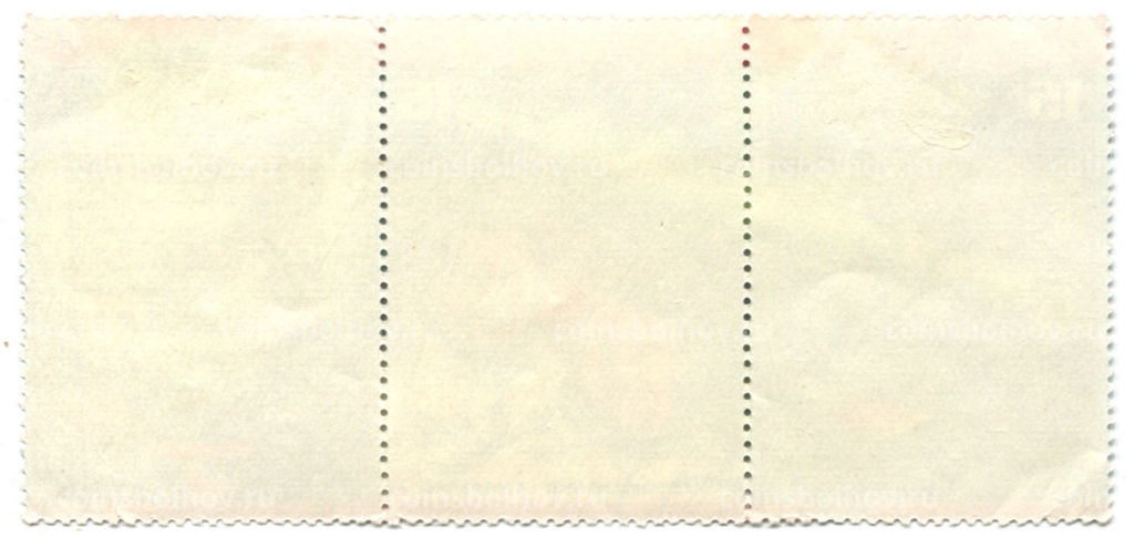 Марка 96 суток в космосе на борту станции Салют-6 1978 год