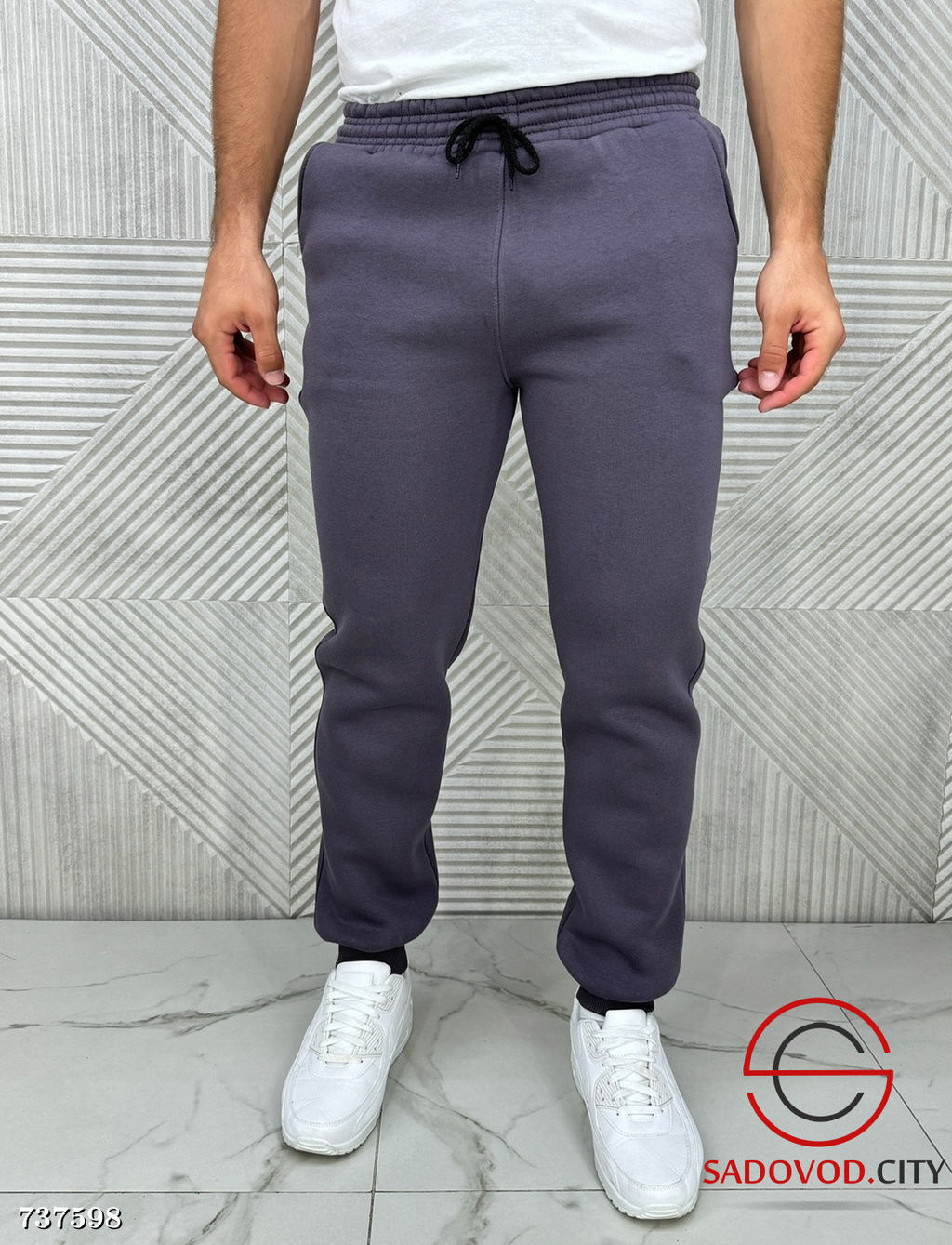 Штаны спортивные с начесом