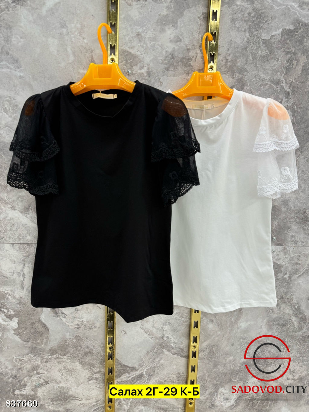 Блузка женская с гипюром