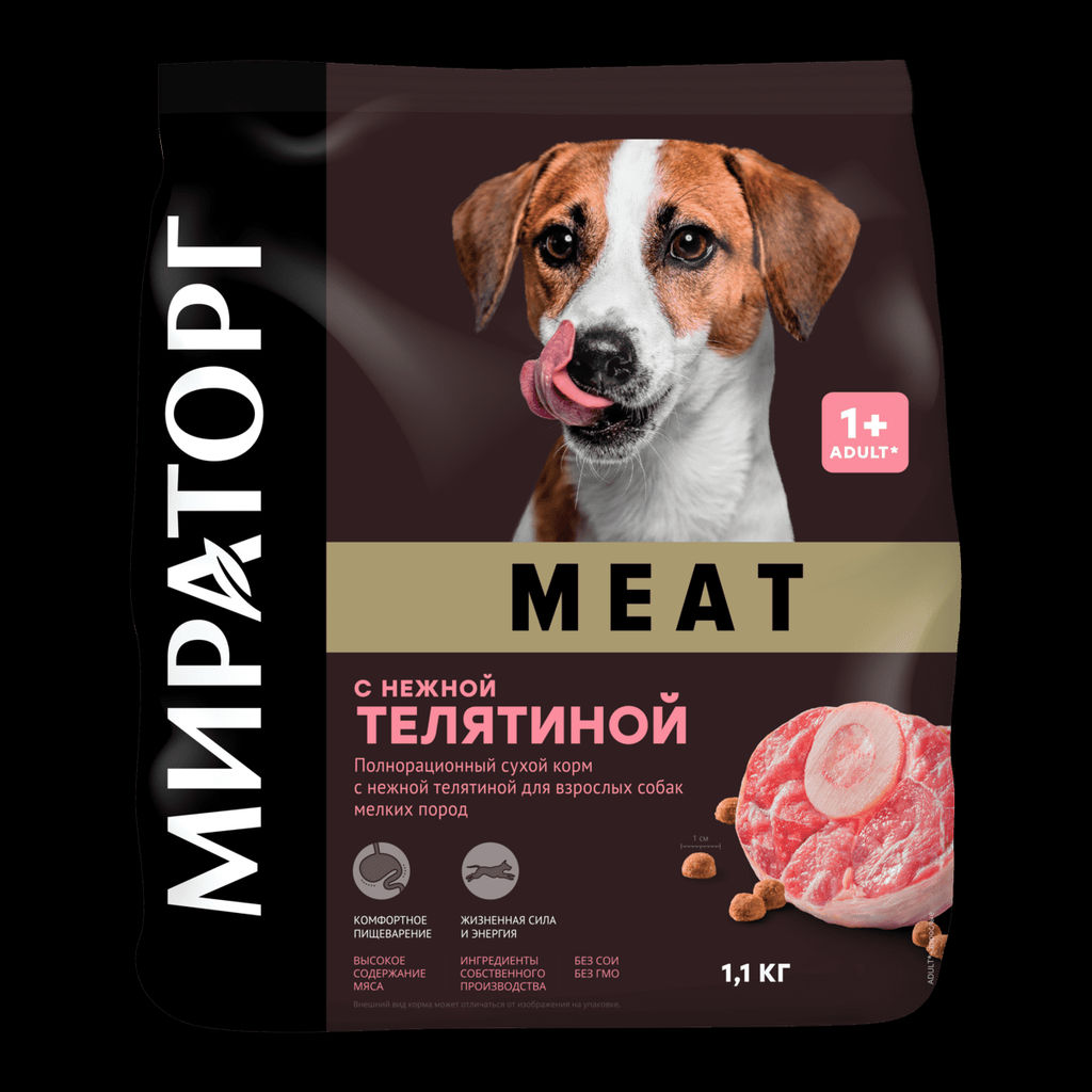 Полнорационный сухой корм с нежной телятиной для взрослых собак мелких пород 1010026832
