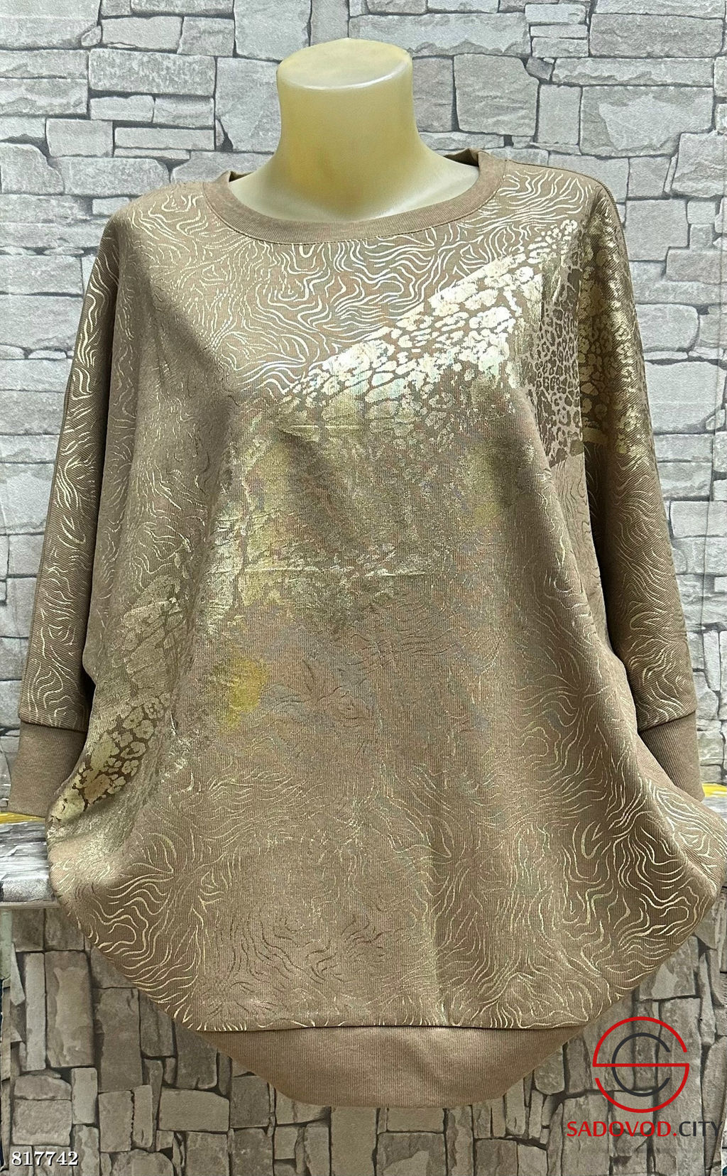 Кофта женская с рисунком - Bruno фото 2