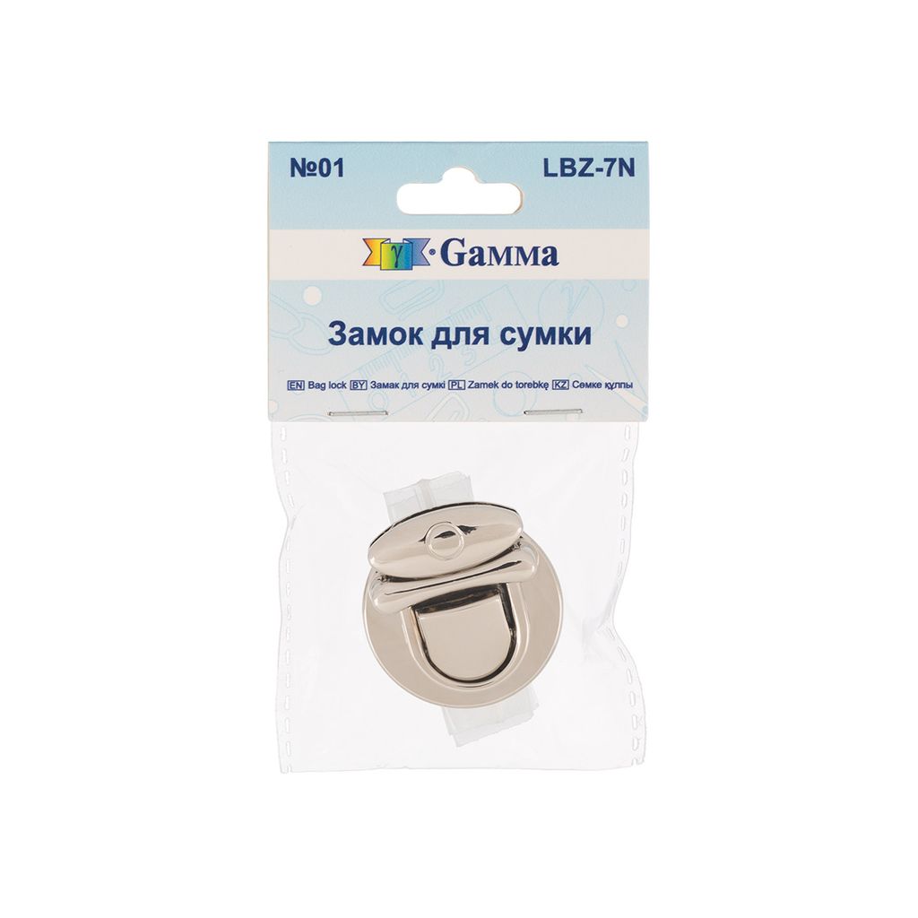 Gamma LBZ-7N замок для сумки 33 х 31 мм в пакете 5 x 1 шт. под никель