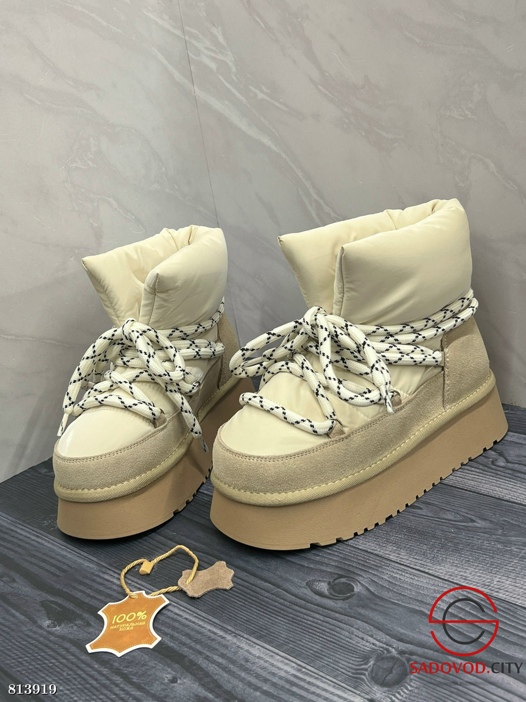 Сапоги женские для зимнего сезона