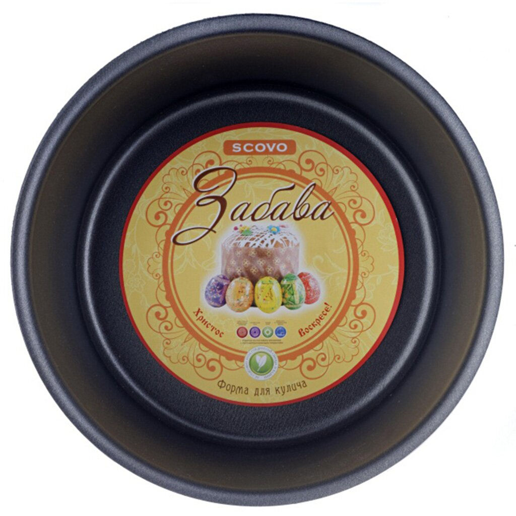 Форма для кулича d16см RZ-061 SСOVO - Scovo фото 4
