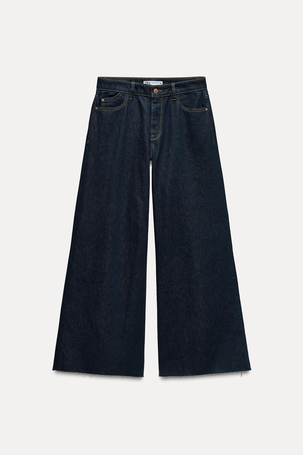 Z1975 PALAZZO FIT JEANS - Zara фото 3