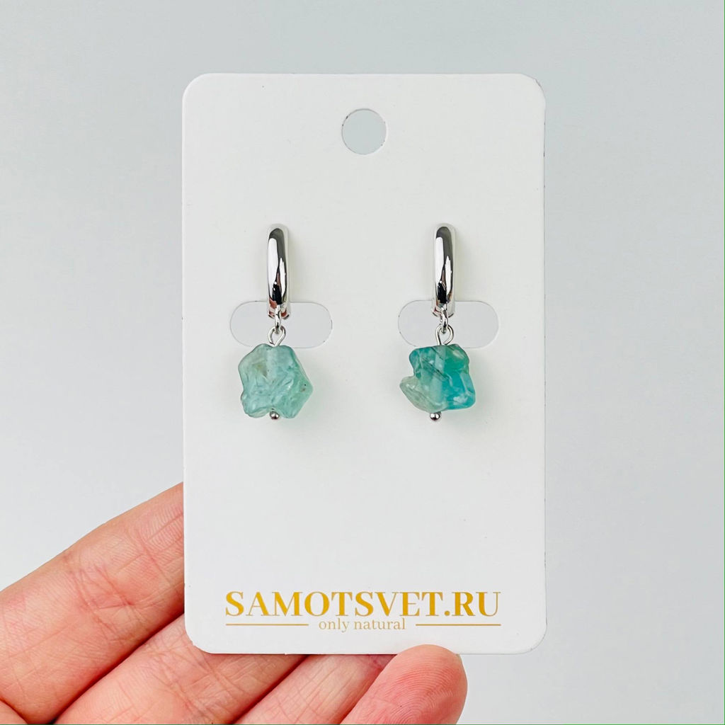 Серьги длинные из Апатита