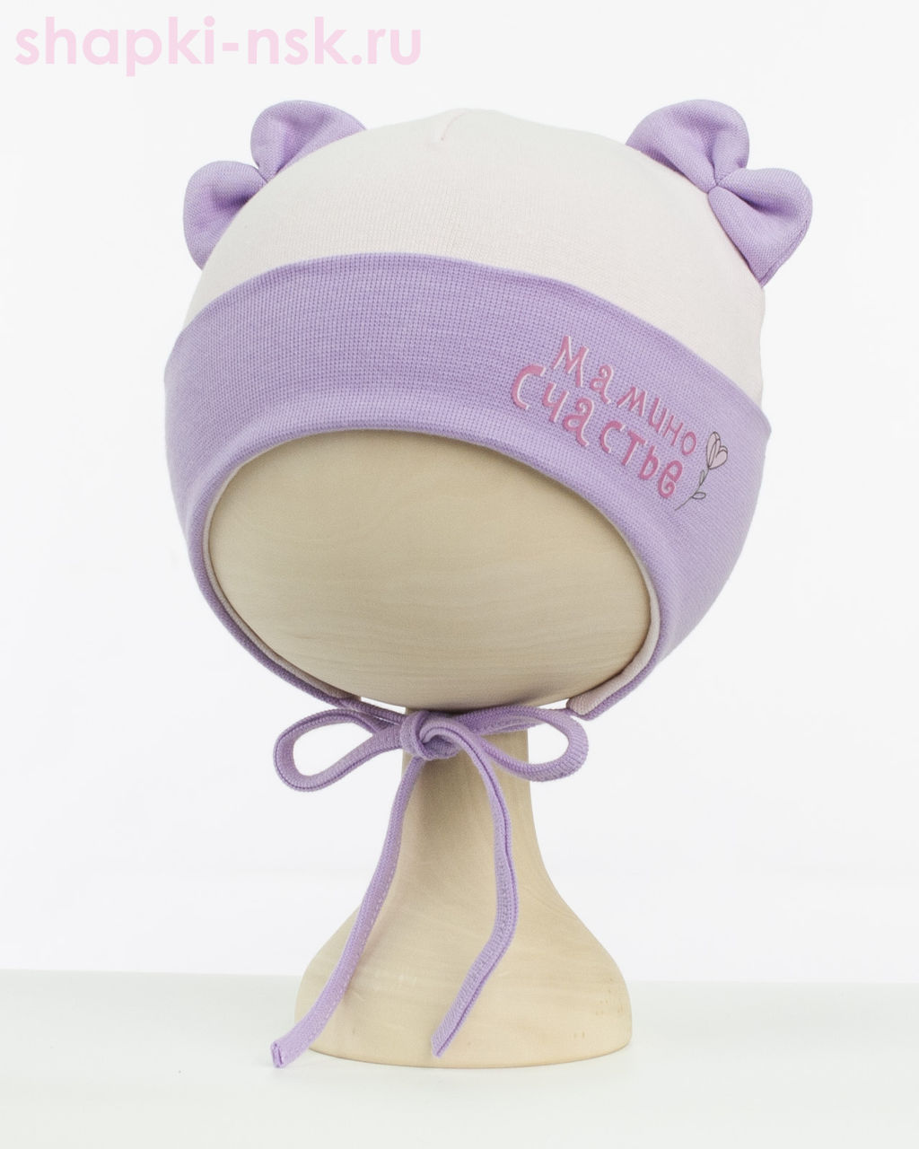03-17-LT Шапка с ушками (46-48)