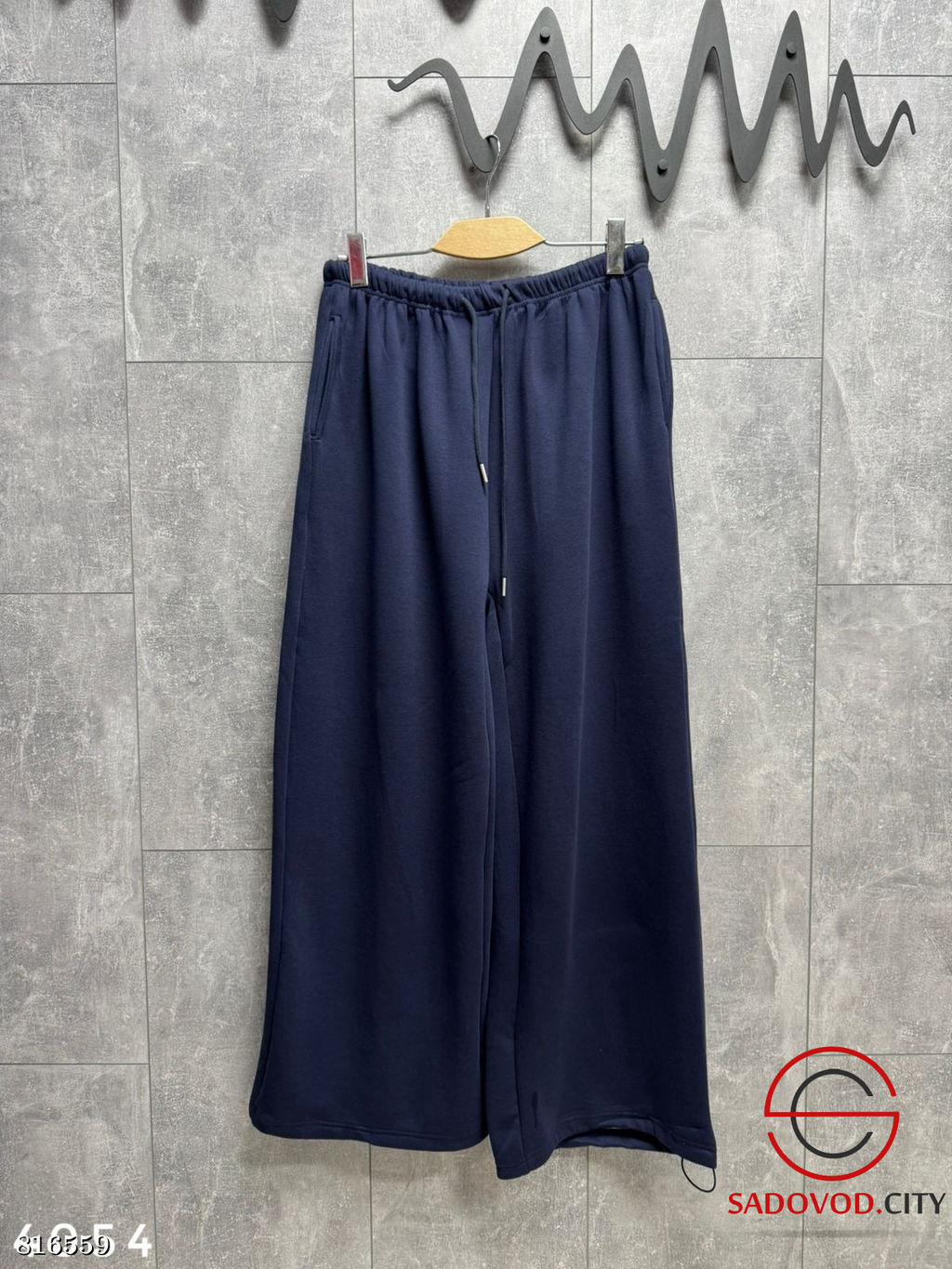 Хлопковые спорт штаны свободного кроя - Bruno фото 2