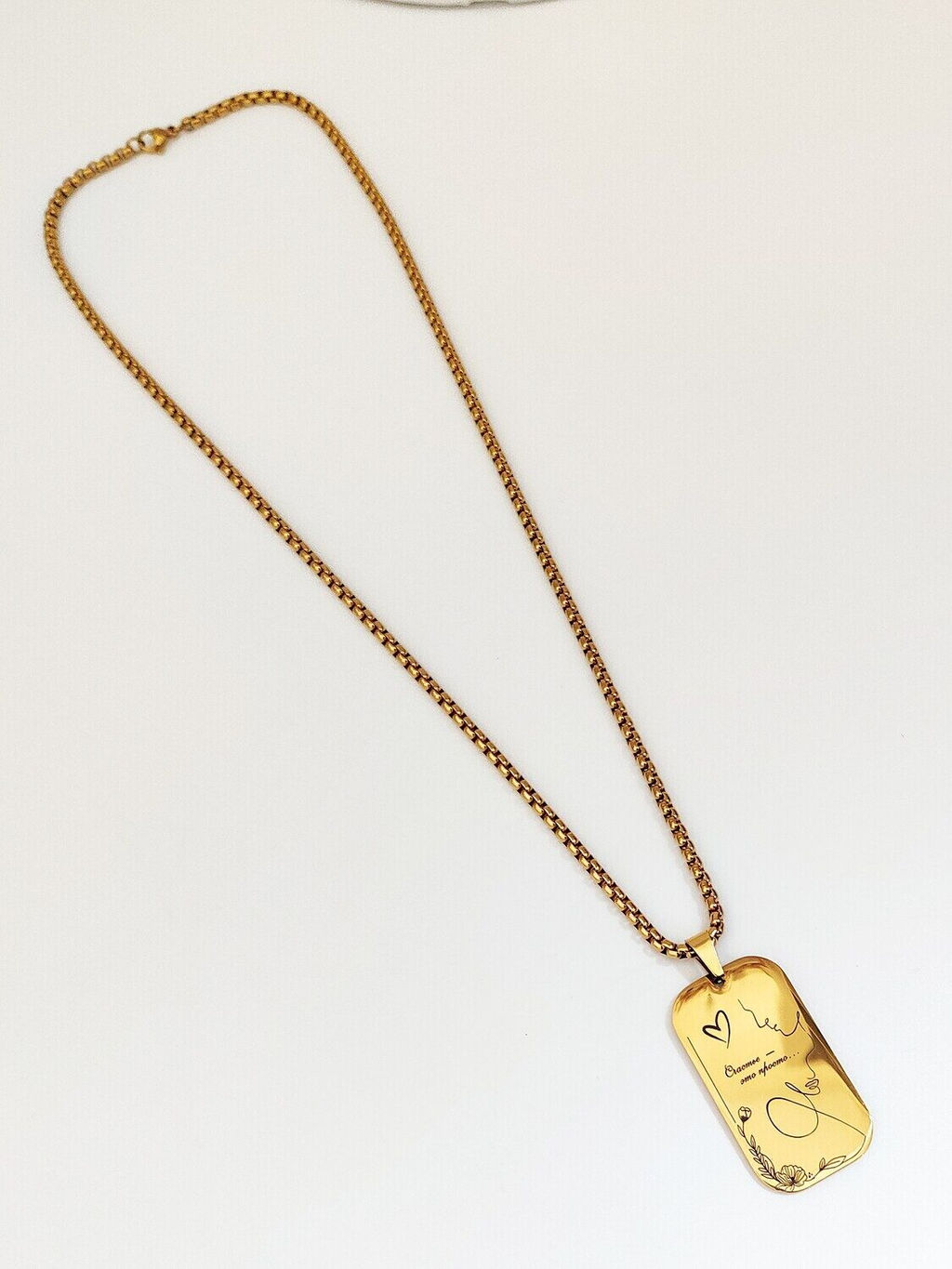 Кулон Счастье - это просто