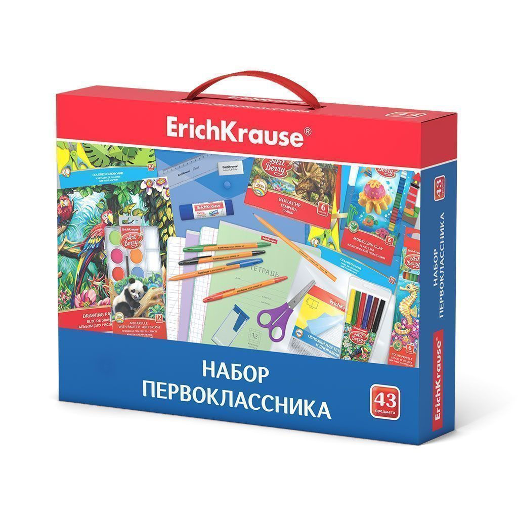 Набор первоклассника ErichKrause 43 предмета