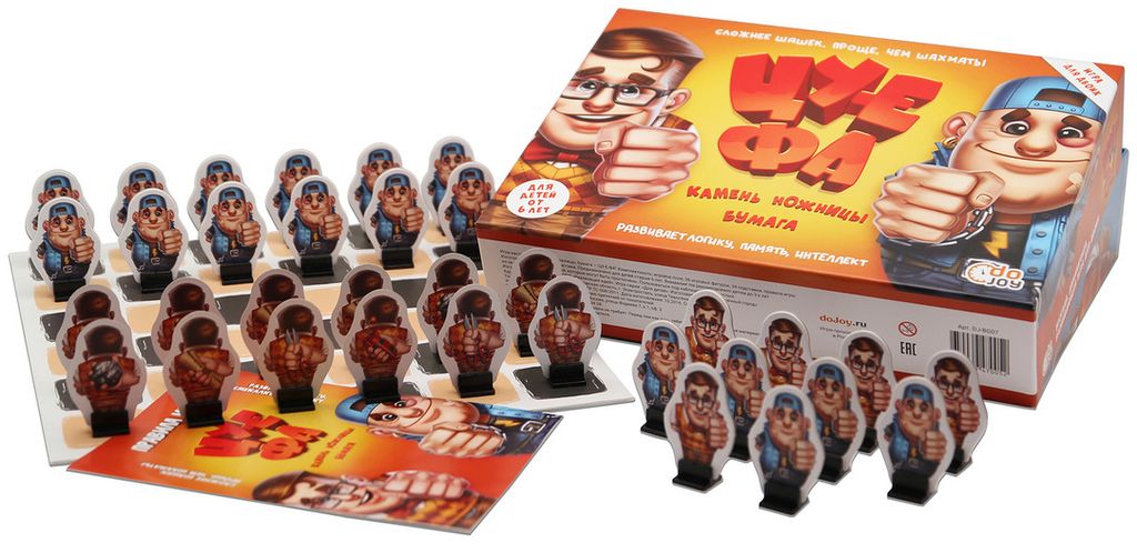 DoJoy. Наст. игра "Камень,ножницы,бумага-ЦУ-Е-ФА!" арт.DJ-BG12/DJ-BJ07 ( 990 )