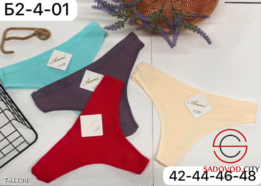 Стринги женские набор 10 шт - Bruno фото 5