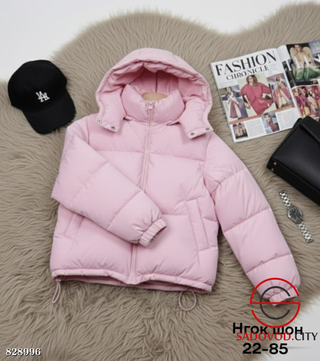 Куртка женская с капюшоном