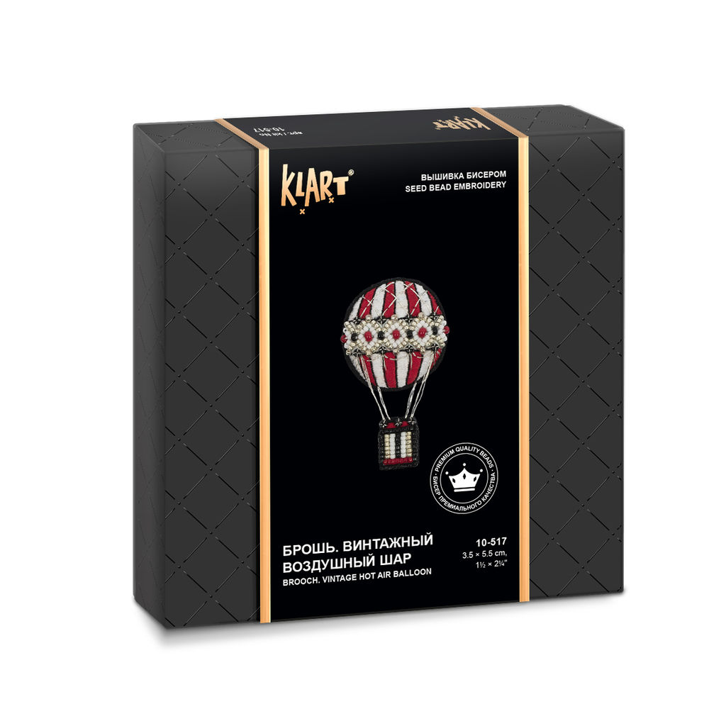 Klart набор для вышивания 10-517 Брошь. Винтажный воздушный шар 3.5 х 5.5 см