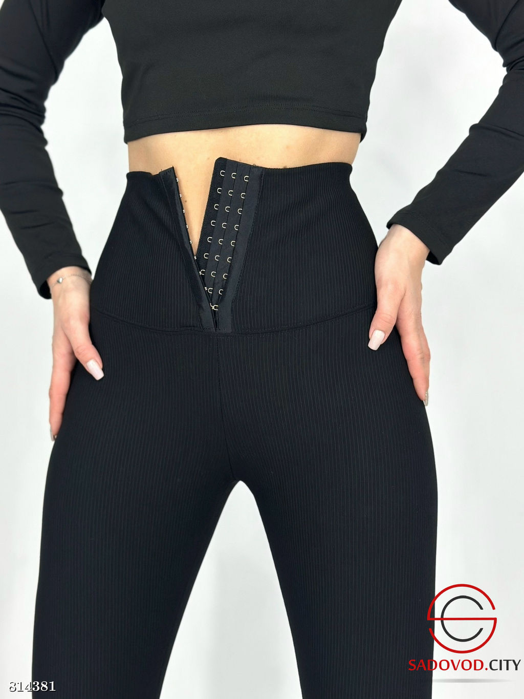 Лосины рубчик с корсетом