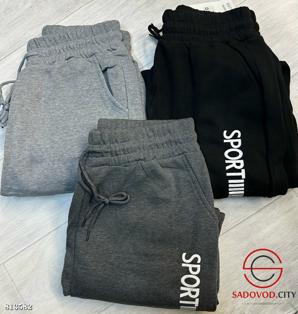 Спортивные мужские штаны - Bruno фото 4