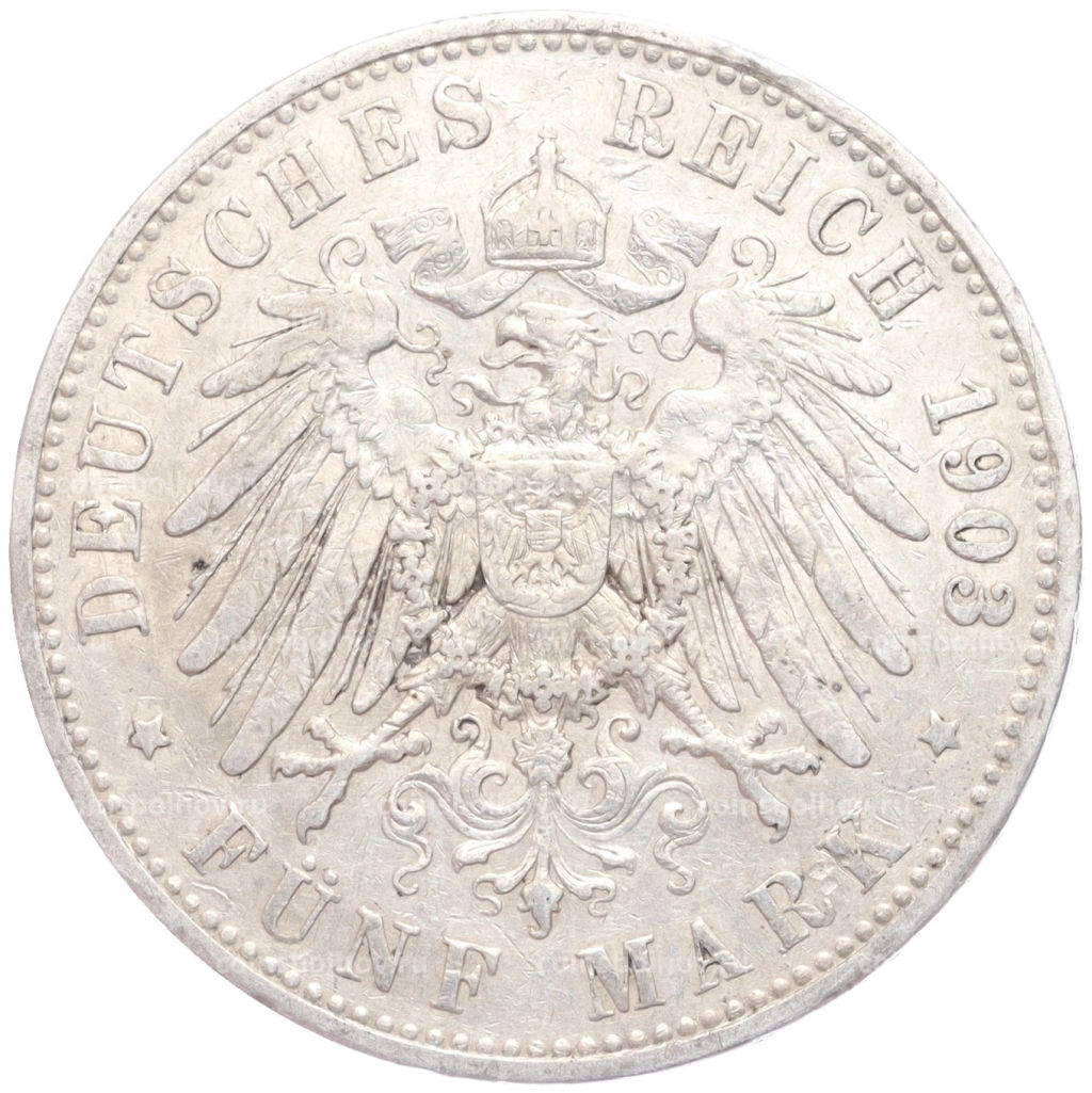 Монета 5 марок 1903 года A Германия (Пруссия)