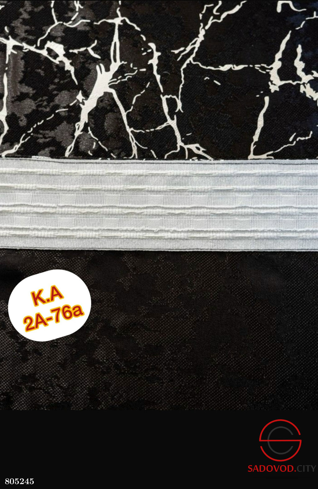 Комплект шторы для комнаты 3*2,3 м.