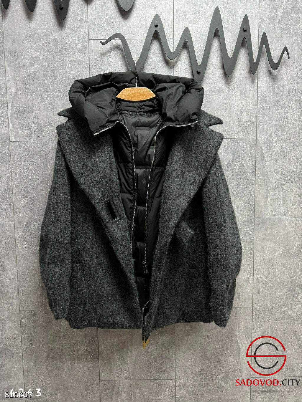 Теплая куртка-пальто со съемной подкладкой