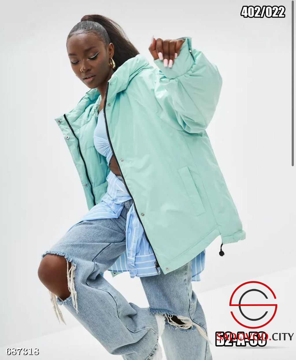 Демисезонная куртка женская