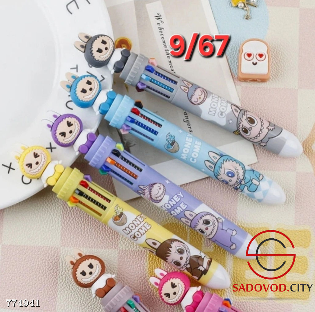 Авторучка шариковая цветная детская 1 шт