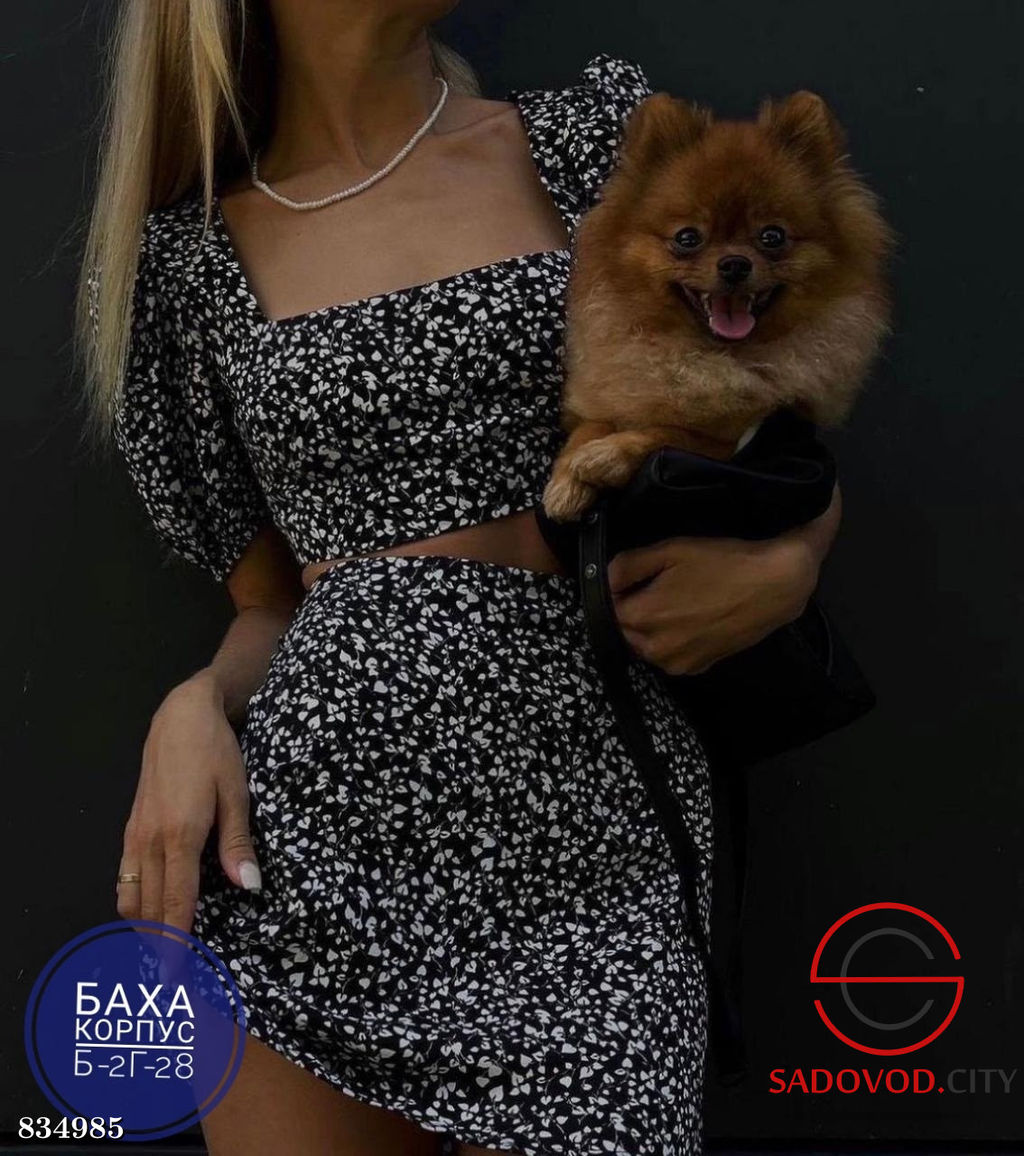 Костюм женский (топ и юбка) - Bruno фото 2