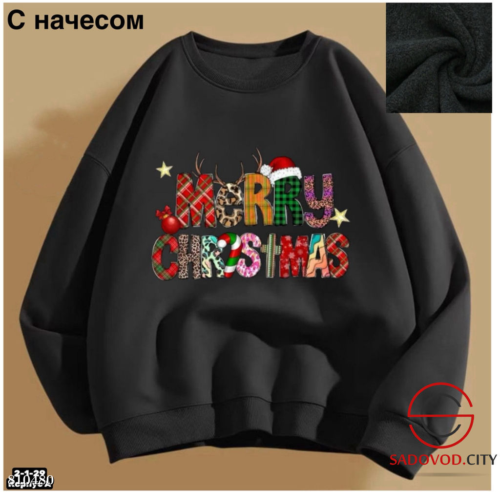 Худи, трехнитка с начесом - Bruno фото 10