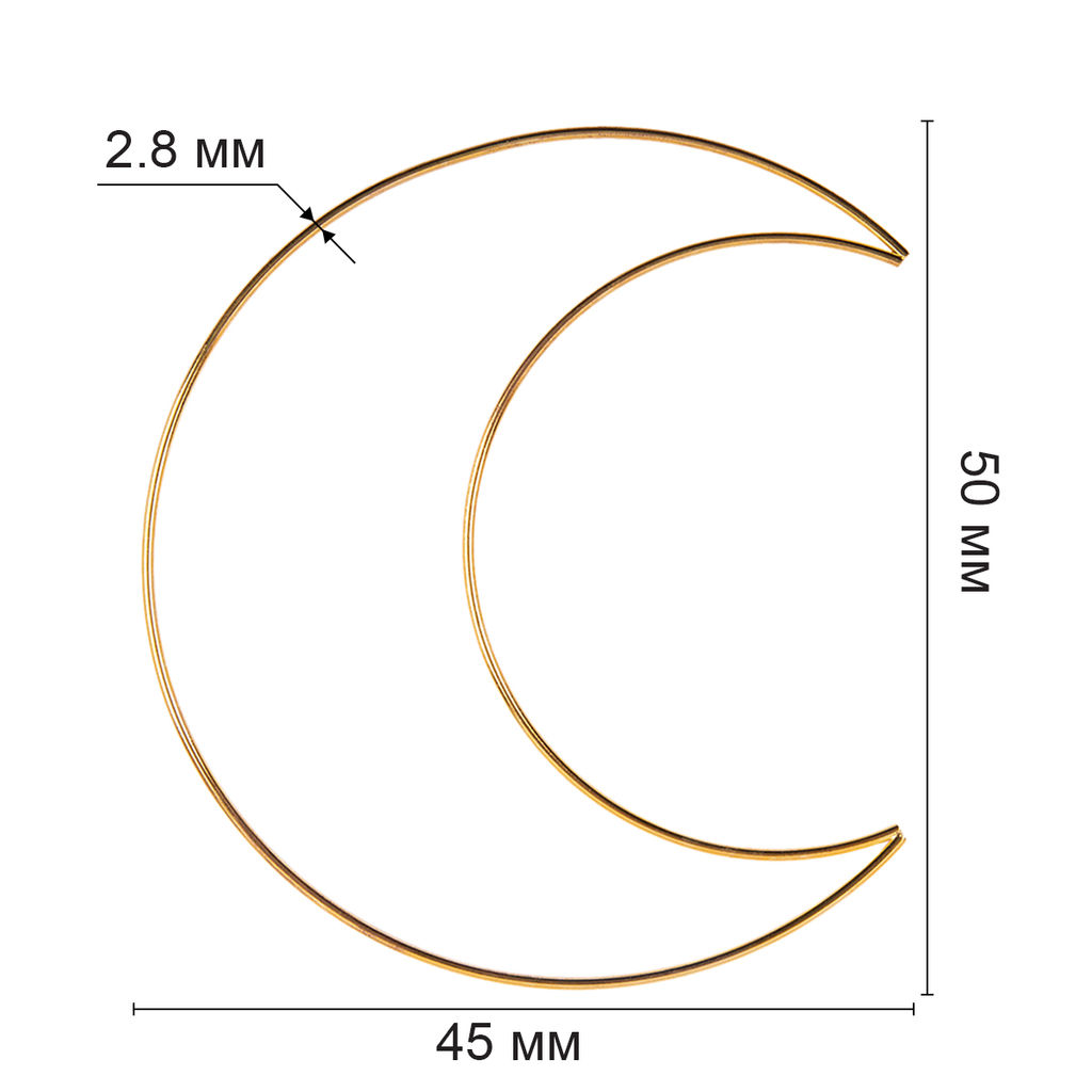 Для вязания Gamma RKC-005 Каркас для рукоделия полумесяц (заготовка) сталь металл под золото