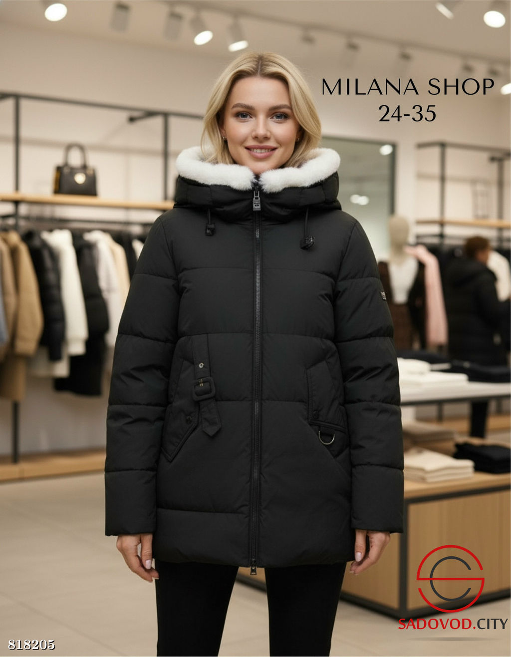 Зимняя женская куртка с капюшоном - Bruno фото 3