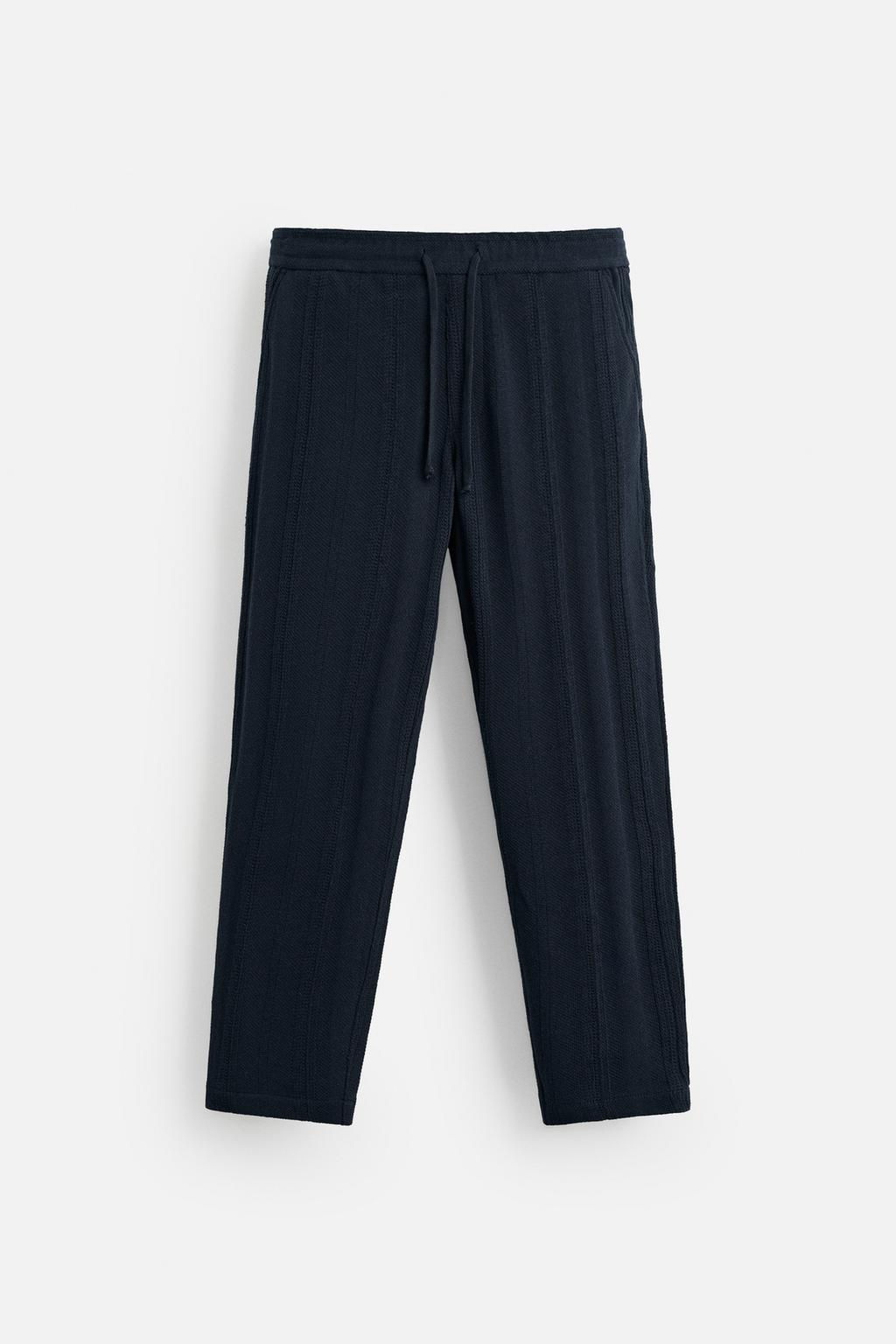 STRIPED TEXTURED TROUSERS - Zara фото 7