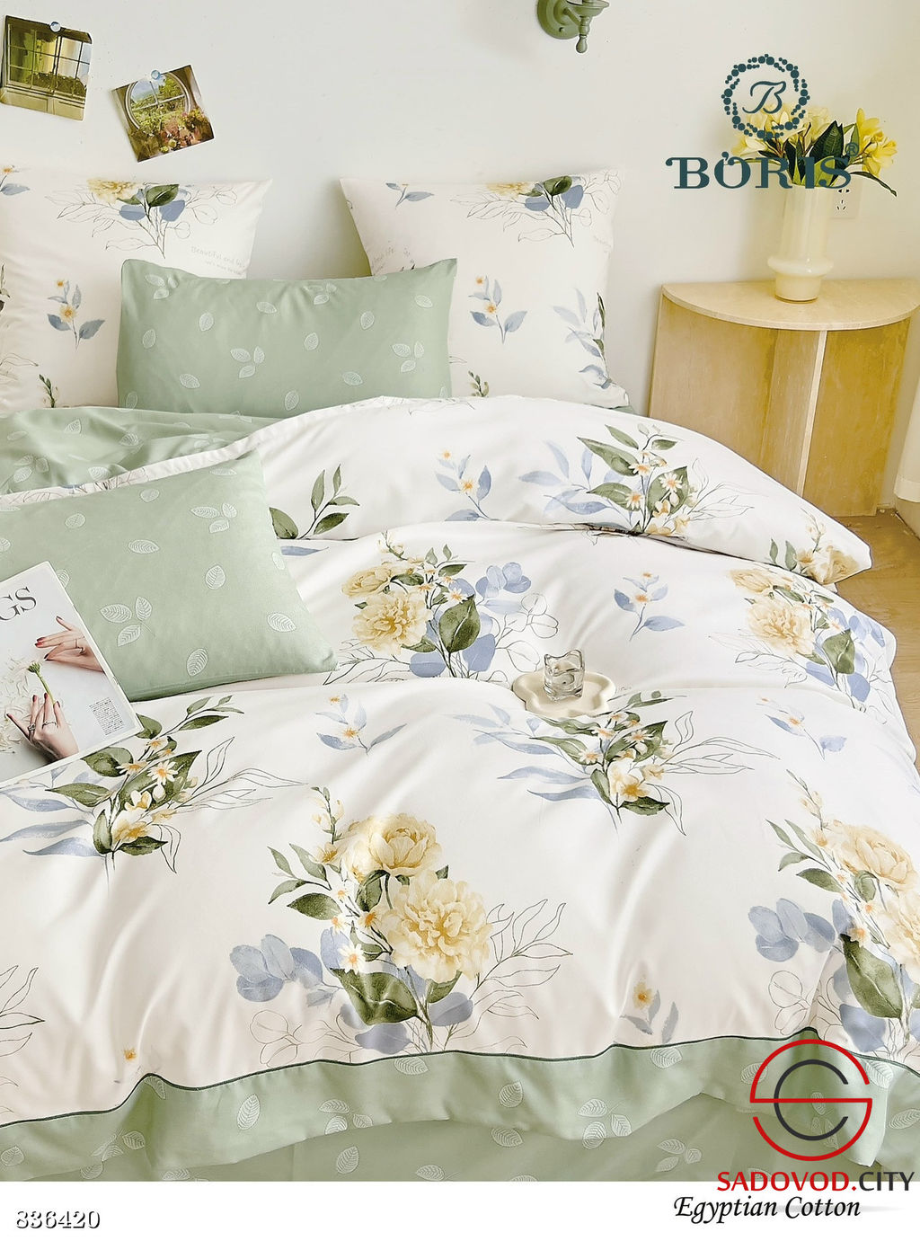 Комплект постельного белья