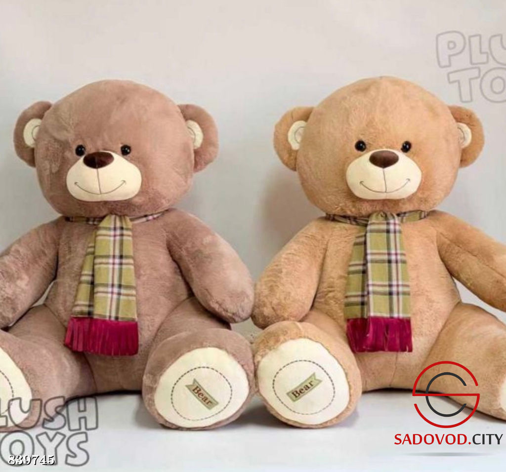 Плюшевая мягкая игрушка