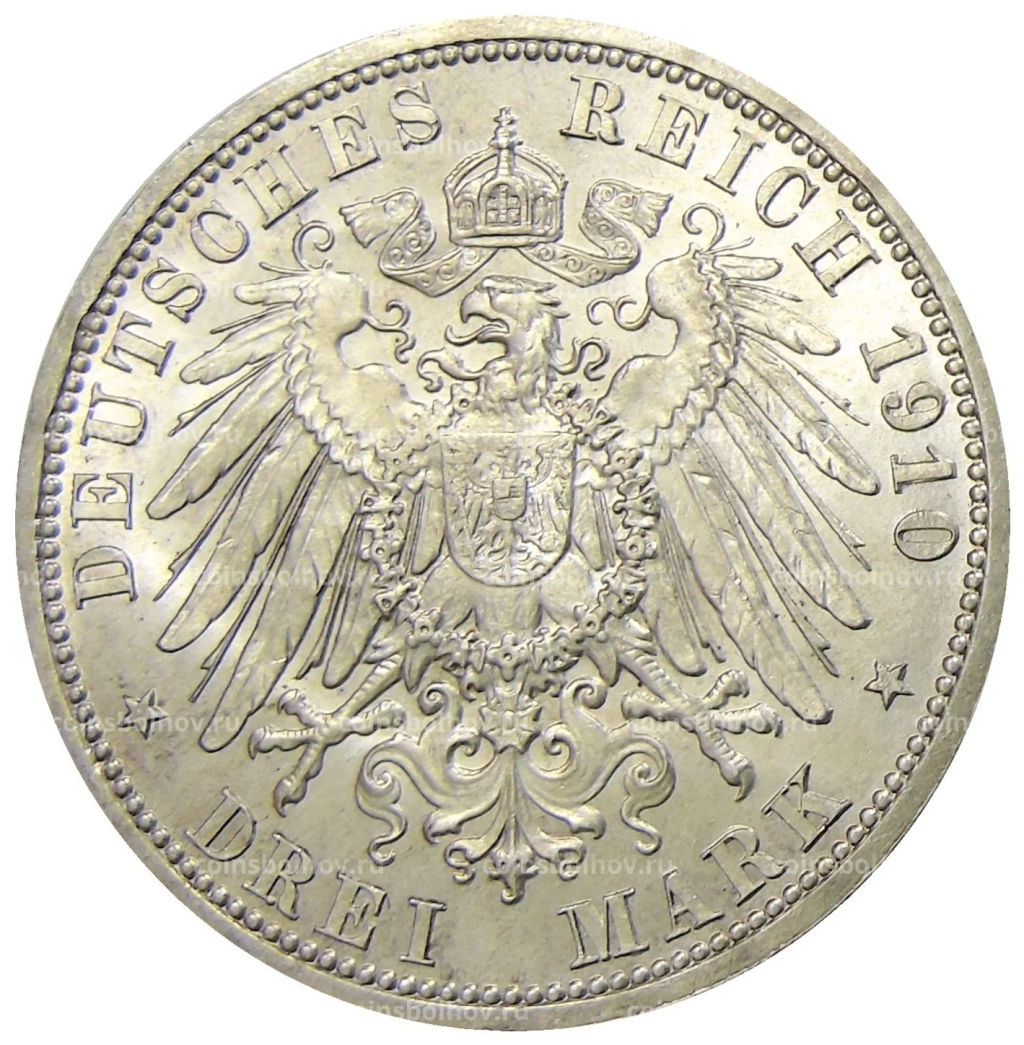 3 марки 1910 года A Германия (Саксен-Веймар-Aйзенах)  Свадьба Вильгельма и Феодоры