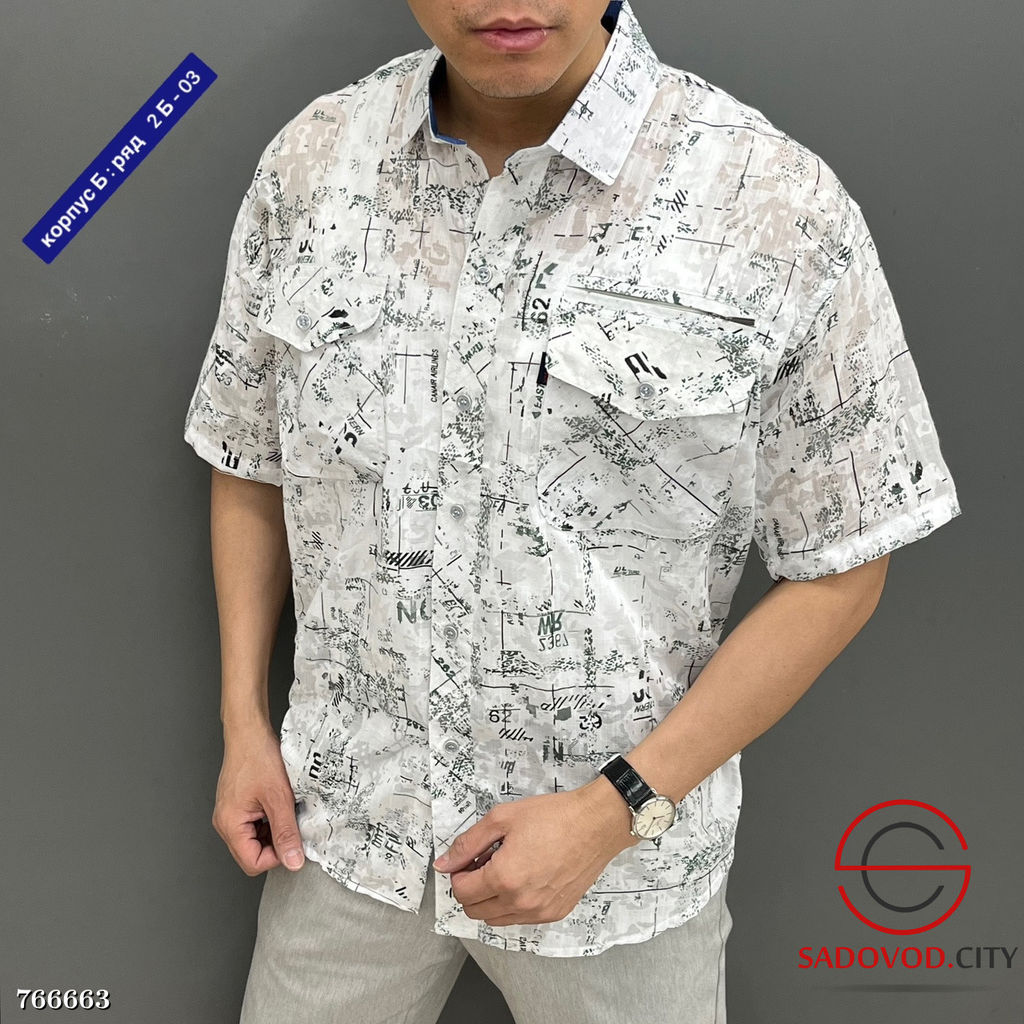 Мужская летняя рубашка - Bruno фото 3