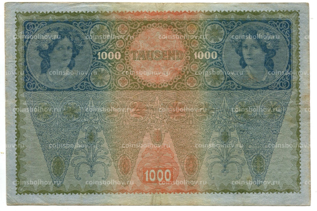 1000 крон 1902 года Австрия Надпечатка