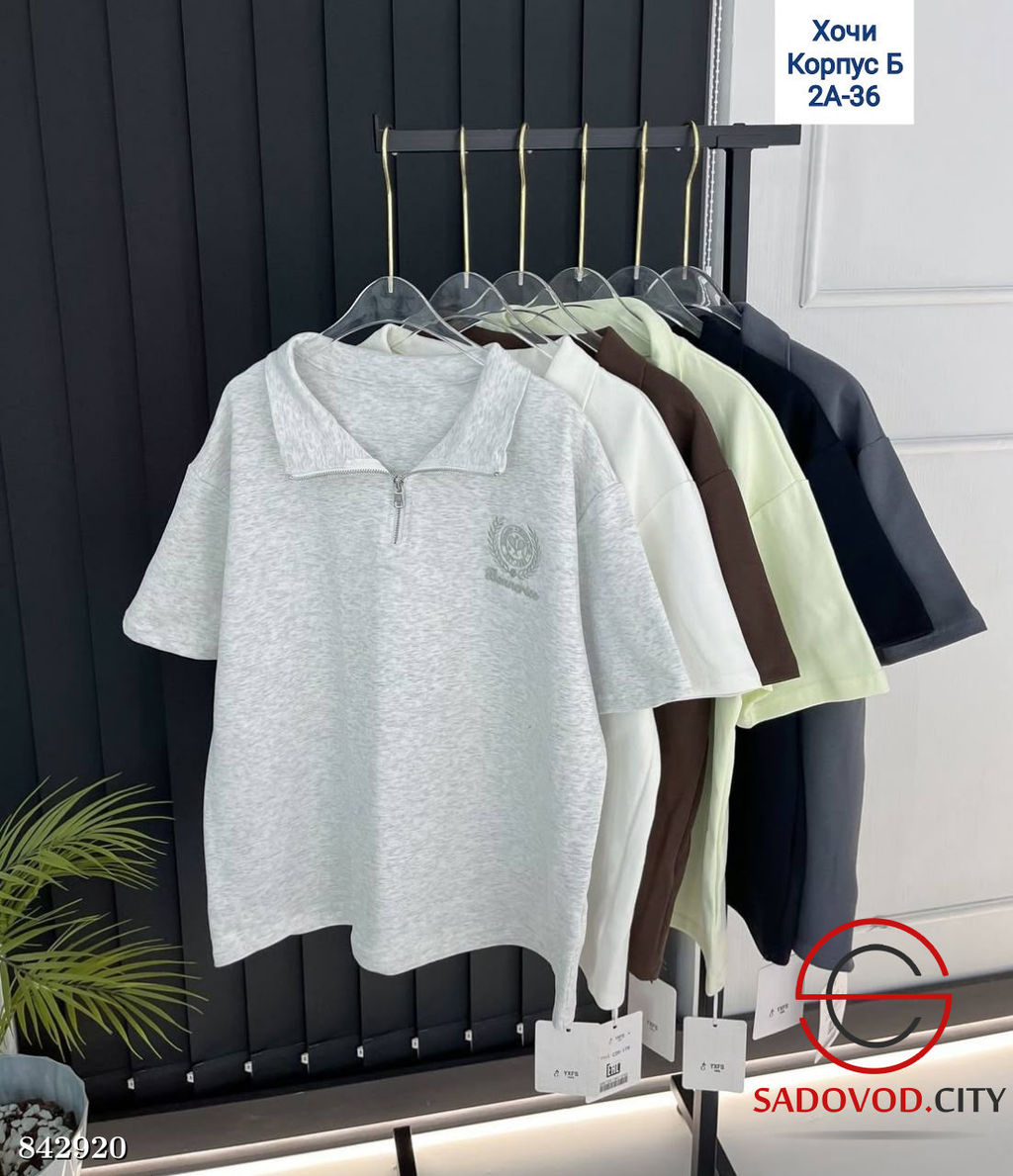 Футболка женская на полузамке