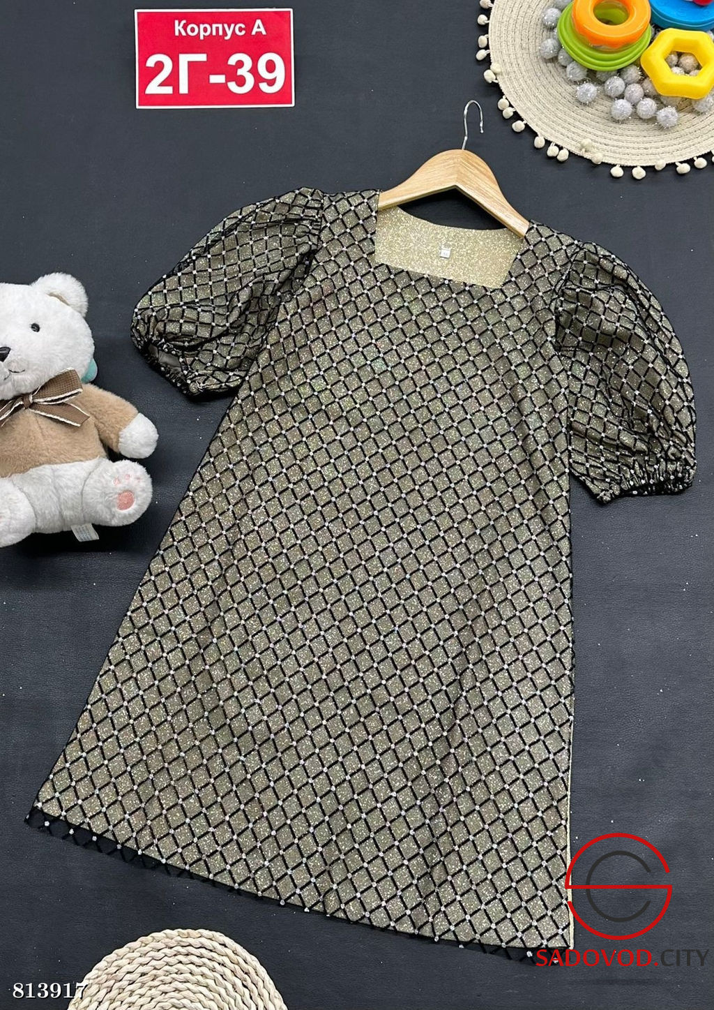 Платье для девочки нарядное