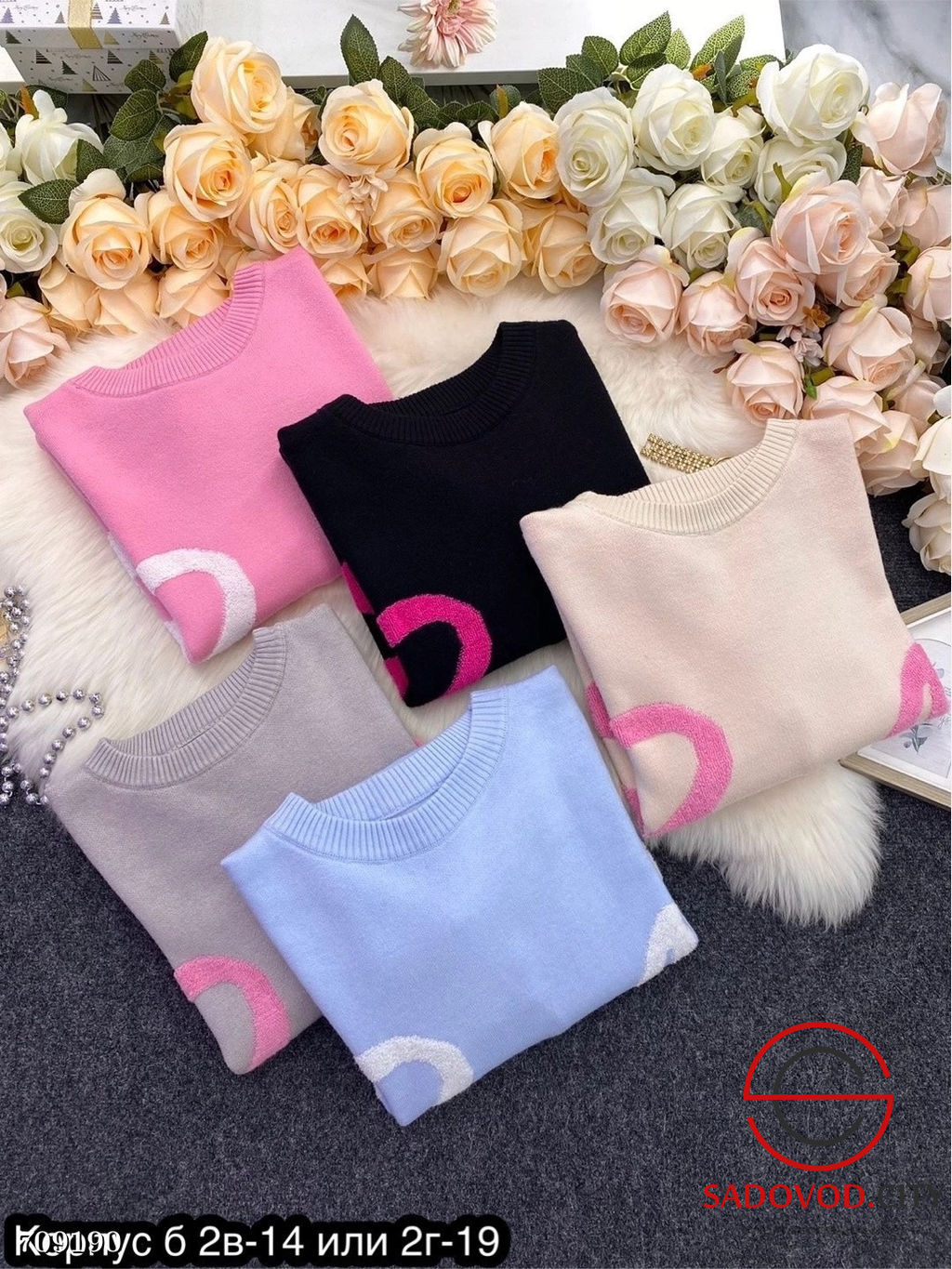 Женский свитер с надписью - Bruno фото 8